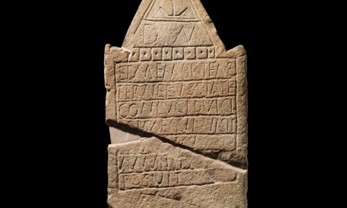 Grabstein für Eusstata von ihrem Gatten Amatus. 300-350 n. Chr.